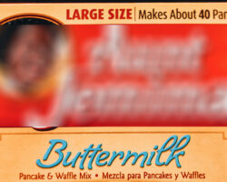 AA_IB_205_Erasure_of_Reality