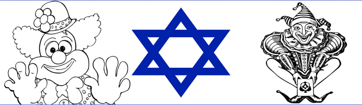 Israel