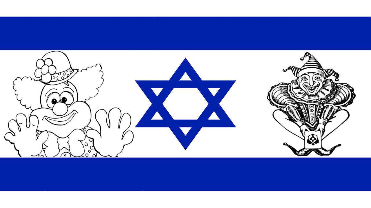 Israel