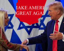 AA_IB_395_Israel_First